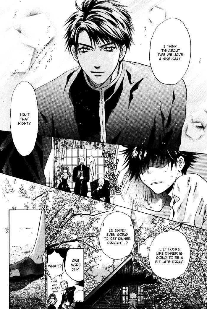 Hakkenden Chapter 1 page 26 - Chapter 1 : Boundary Line