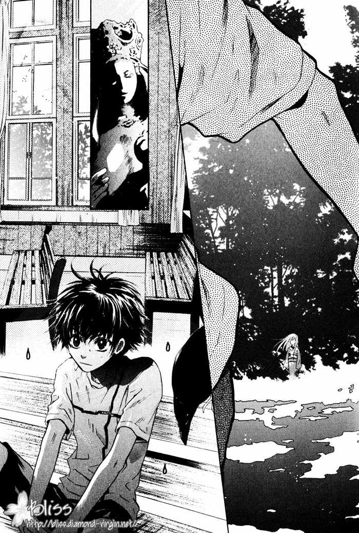 Hakkenden Chapter 1 page 29 - Chapter 1 : Boundary Line