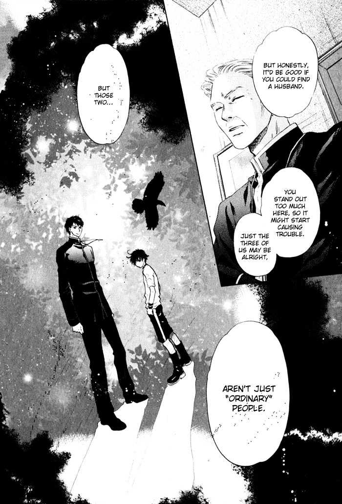 Hakkenden Chapter 1 page 34 - Chapter 1 : Boundary Line