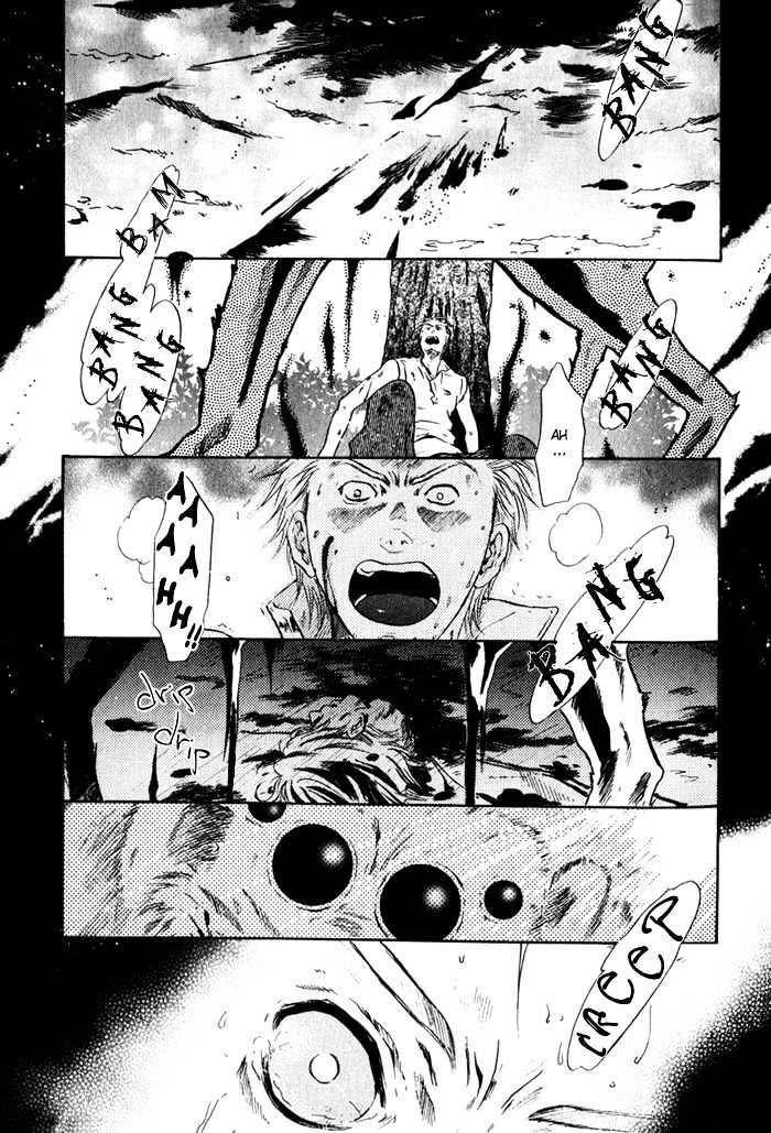 Hakkenden Chapter 1 page 35 - Chapter 1 : Boundary Line