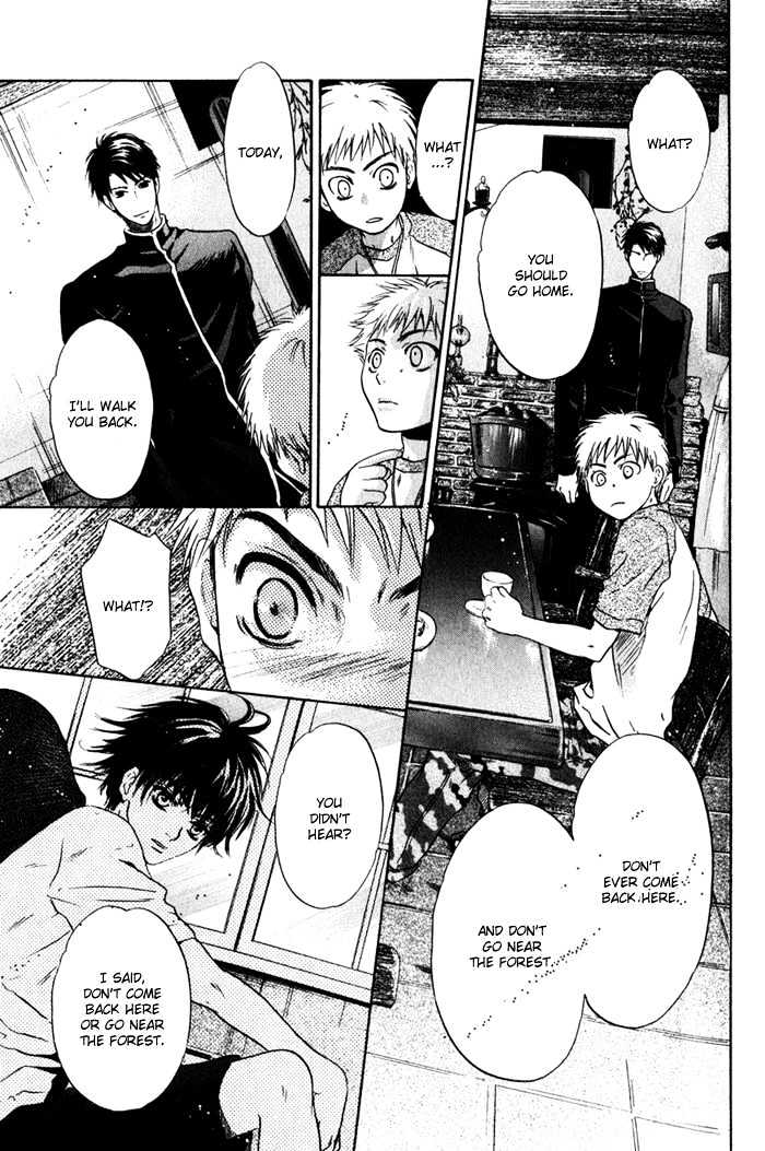 Hakkenden Chapter 1 page 40 - Chapter 1 : Boundary Line