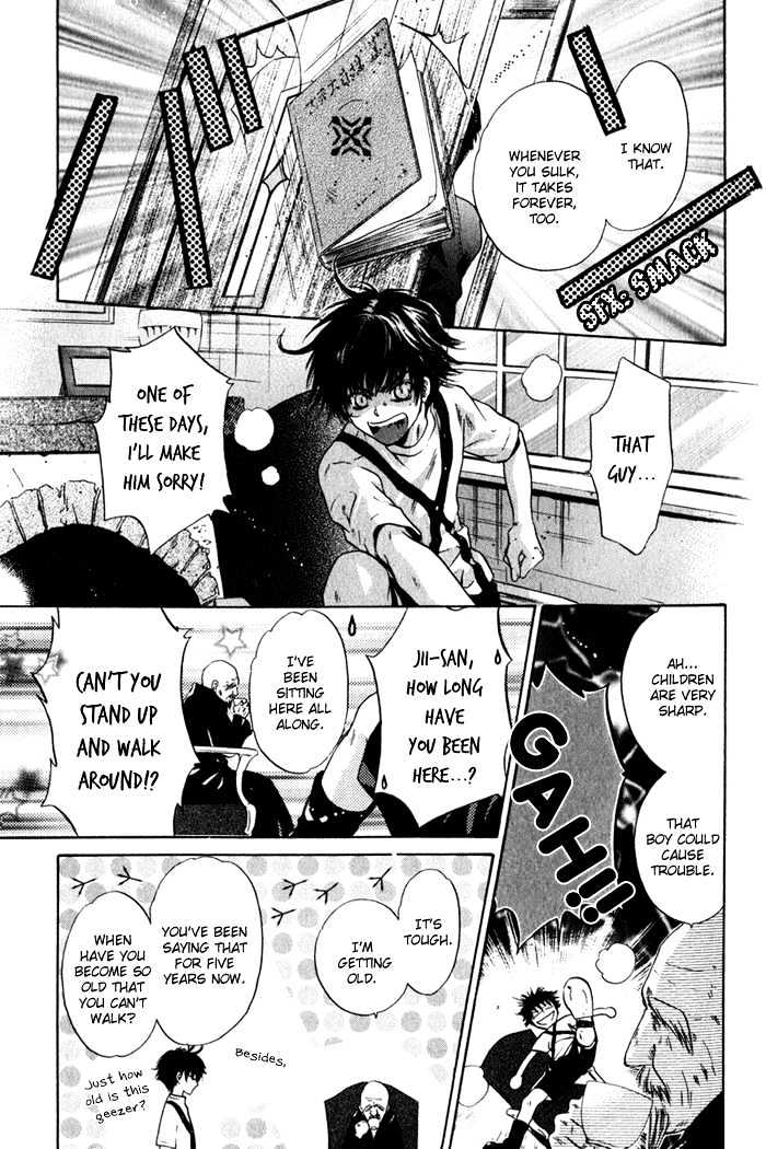 Hakkenden Chapter 1 page 42 - Chapter 1 : Boundary Line