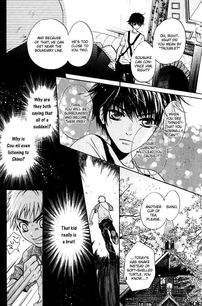 Hakkenden Chapter 1 page 43 - Chapter 1 : Boundary Line