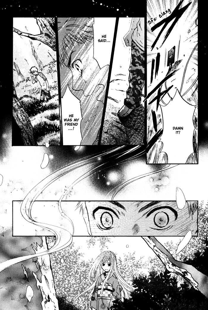 Hakkenden Chapter 1 page 44 - Chapter 1 : Boundary Line