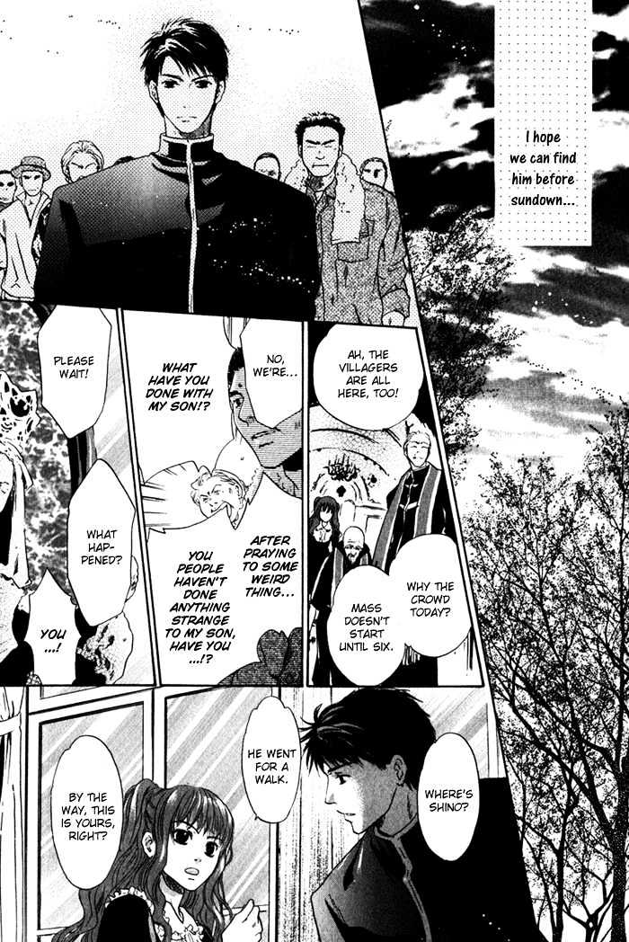 Hakkenden Chapter 1 page 49 - Chapter 1 : Boundary Line