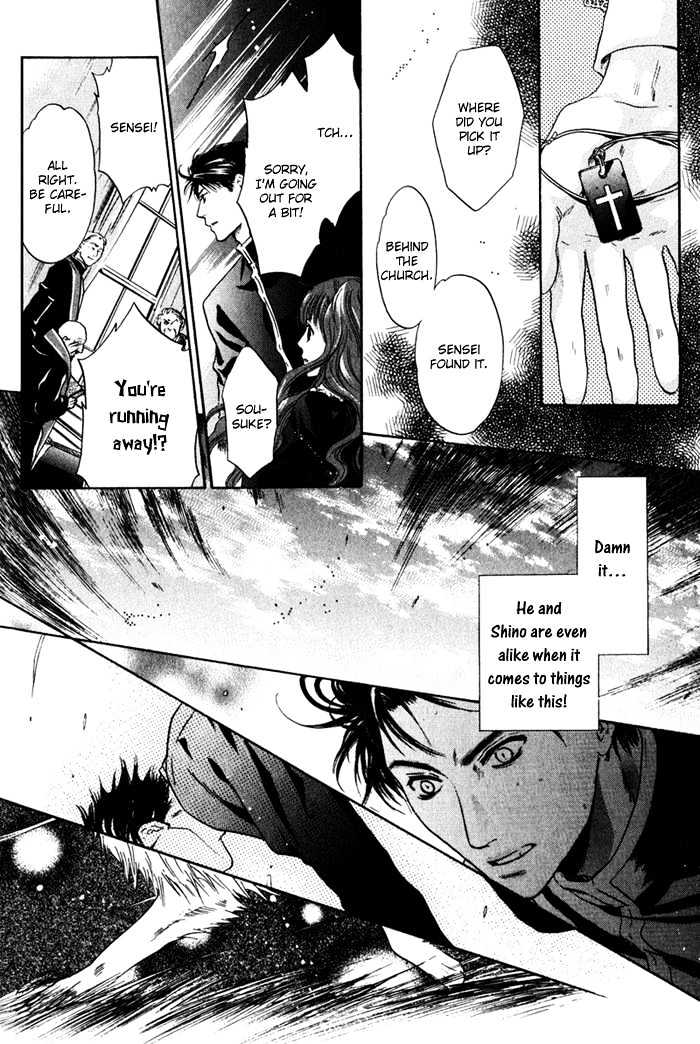 Hakkenden Chapter 1 page 50 - Chapter 1 : Boundary Line