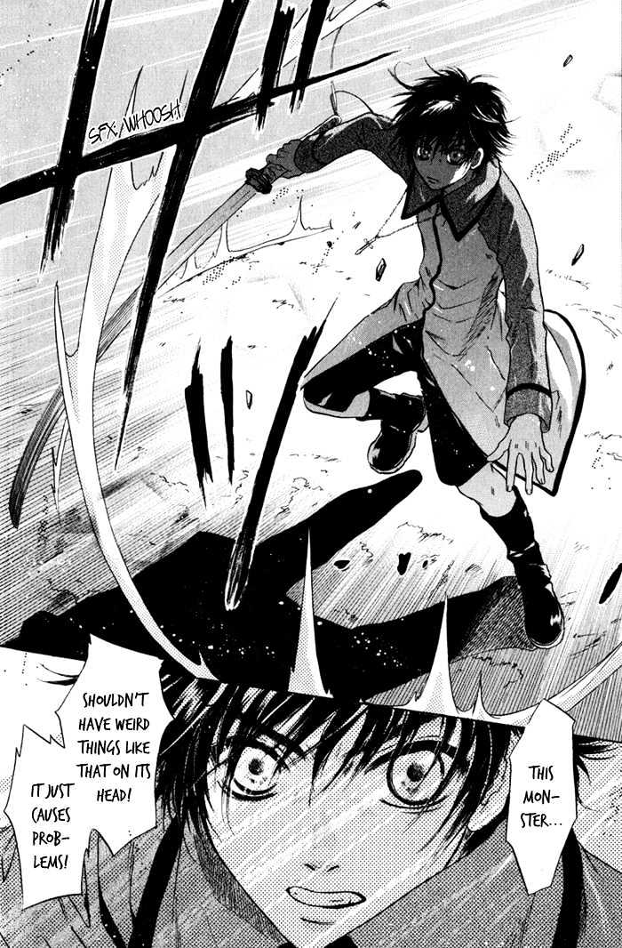 Hakkenden Chapter 1 page 56 - Chapter 1 : Boundary Line