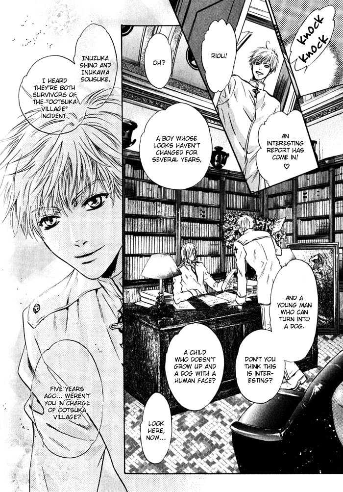Hakkenden Chapter 1 page 63 - Chapter 1 : Boundary Line