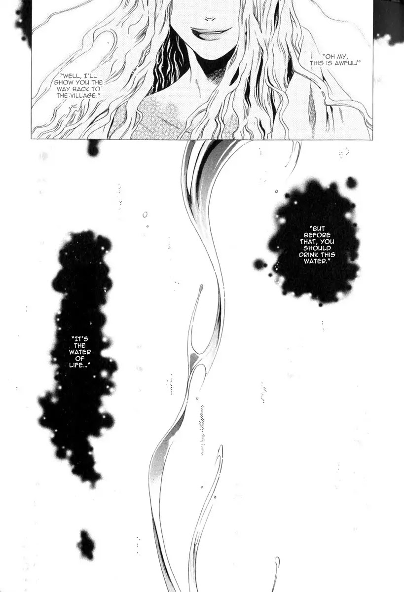 Hakkenden Chapter 10 page 13 - Chapter 10