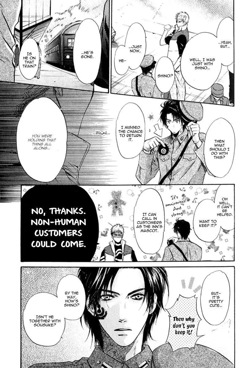 Hakkenden Chapter 10 page 15 - Chapter 10
