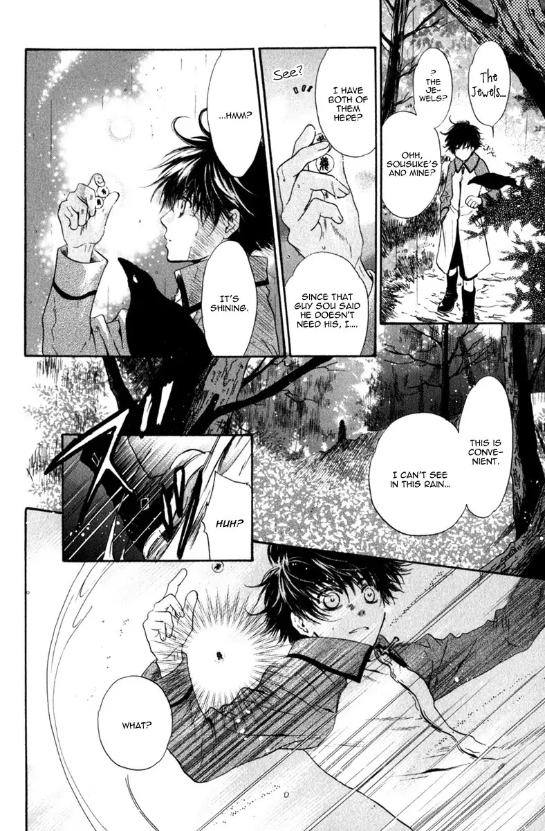 Hakkenden Chapter 10 page 18 - Chapter 10