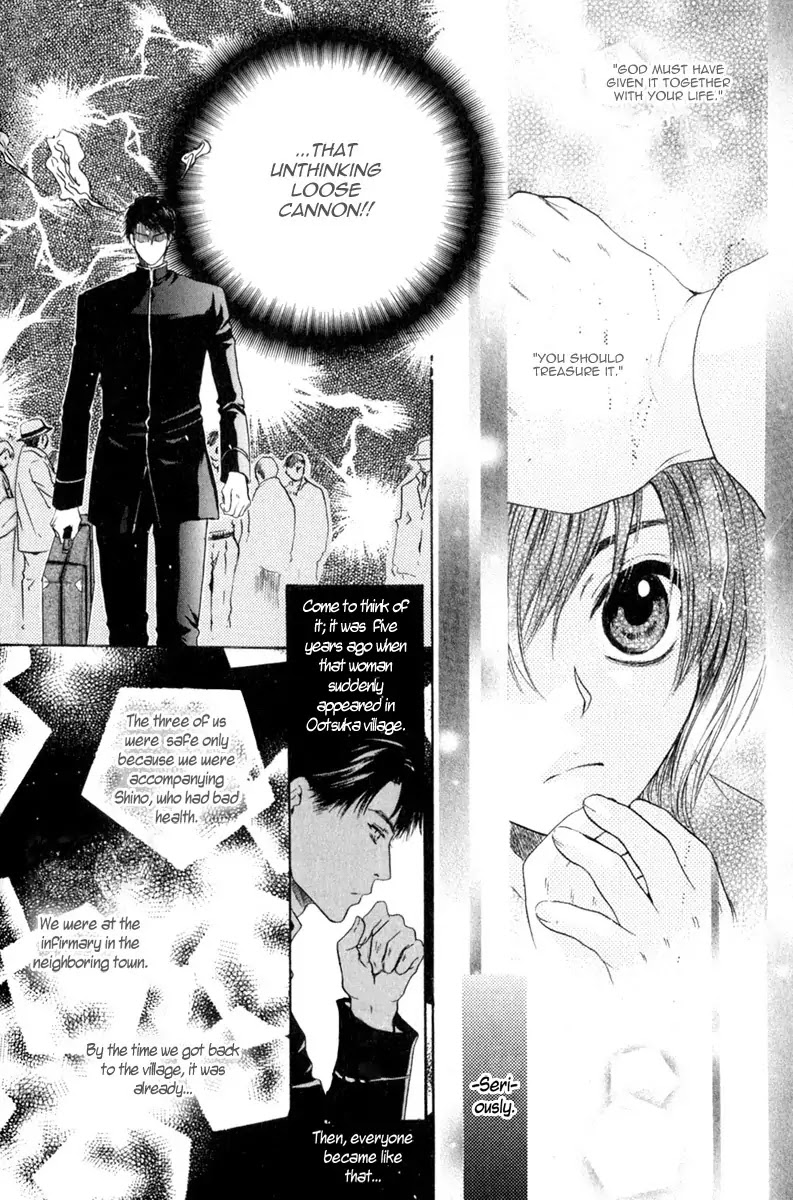 Hakkenden Chapter 10 page 20 - Chapter 10