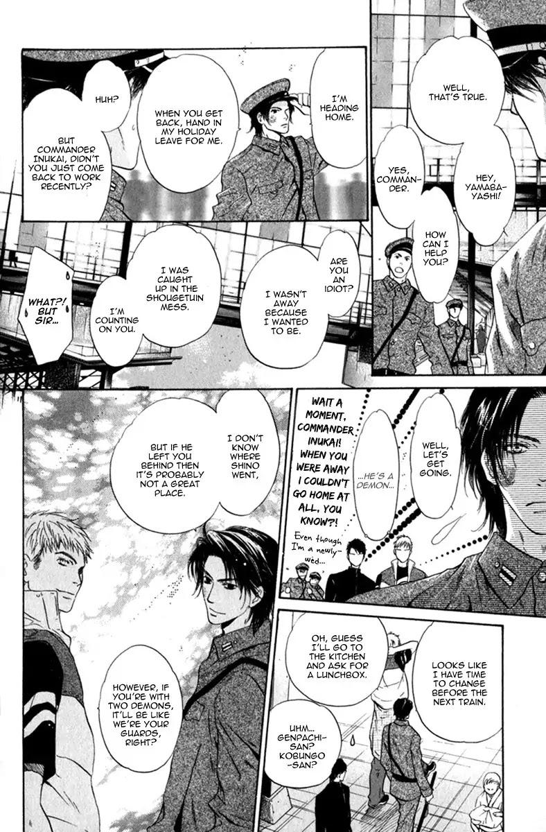 Hakkenden Chapter 10 page 22 - Chapter 10