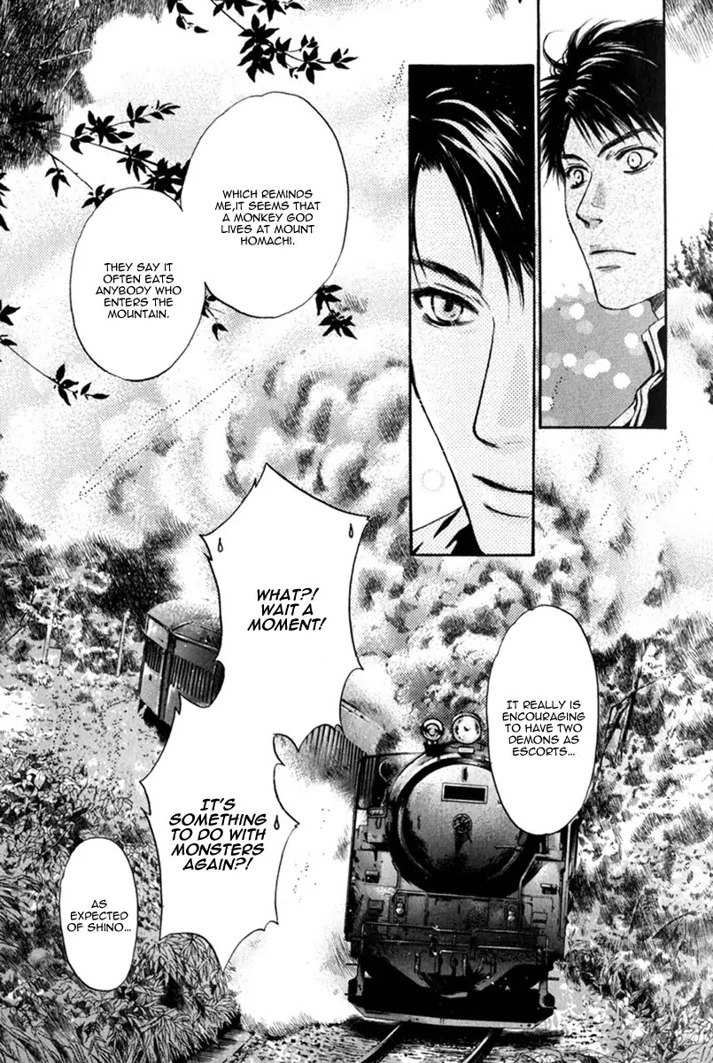Hakkenden Chapter 10 page 23 - Chapter 10