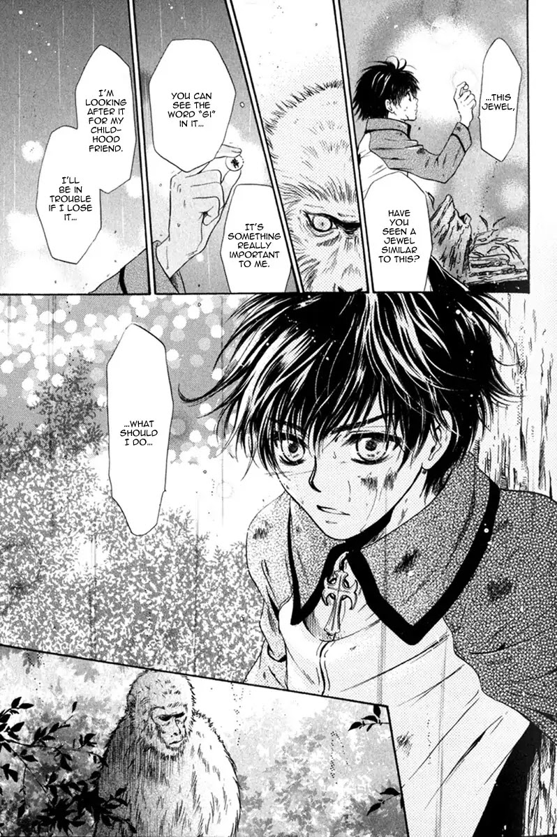 Hakkenden Chapter 10 page 25 - Chapter 10