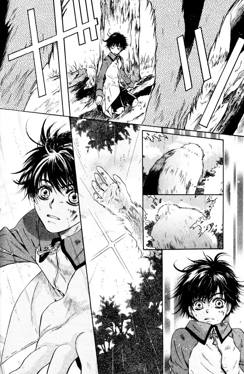 Hakkenden Chapter 10 page 26 - Chapter 10