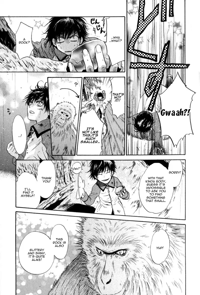 Hakkenden Chapter 10 page 27 - Chapter 10