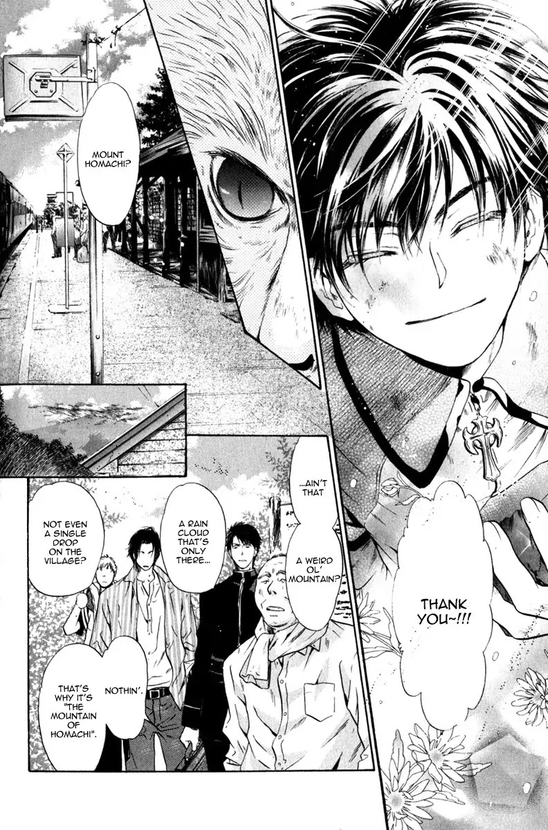 Hakkenden Chapter 10 page 28 - Chapter 10