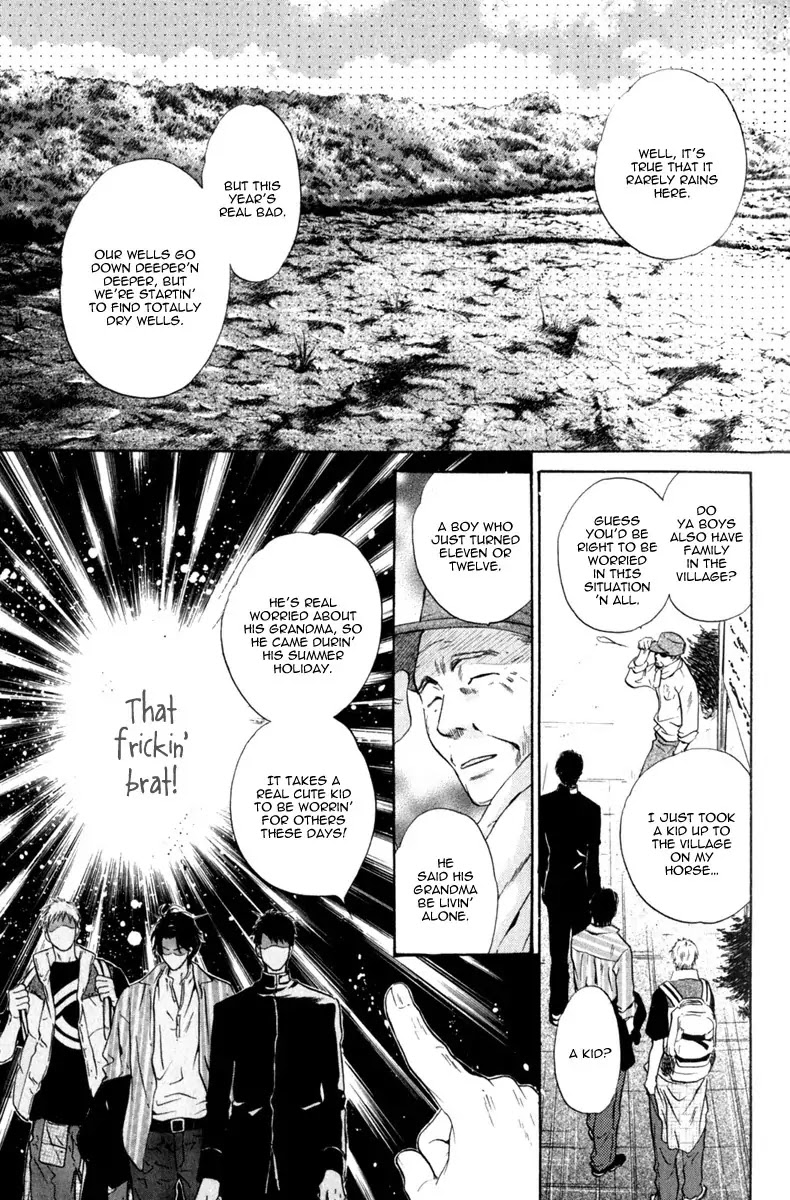 Hakkenden Chapter 10 page 29 - Chapter 10
