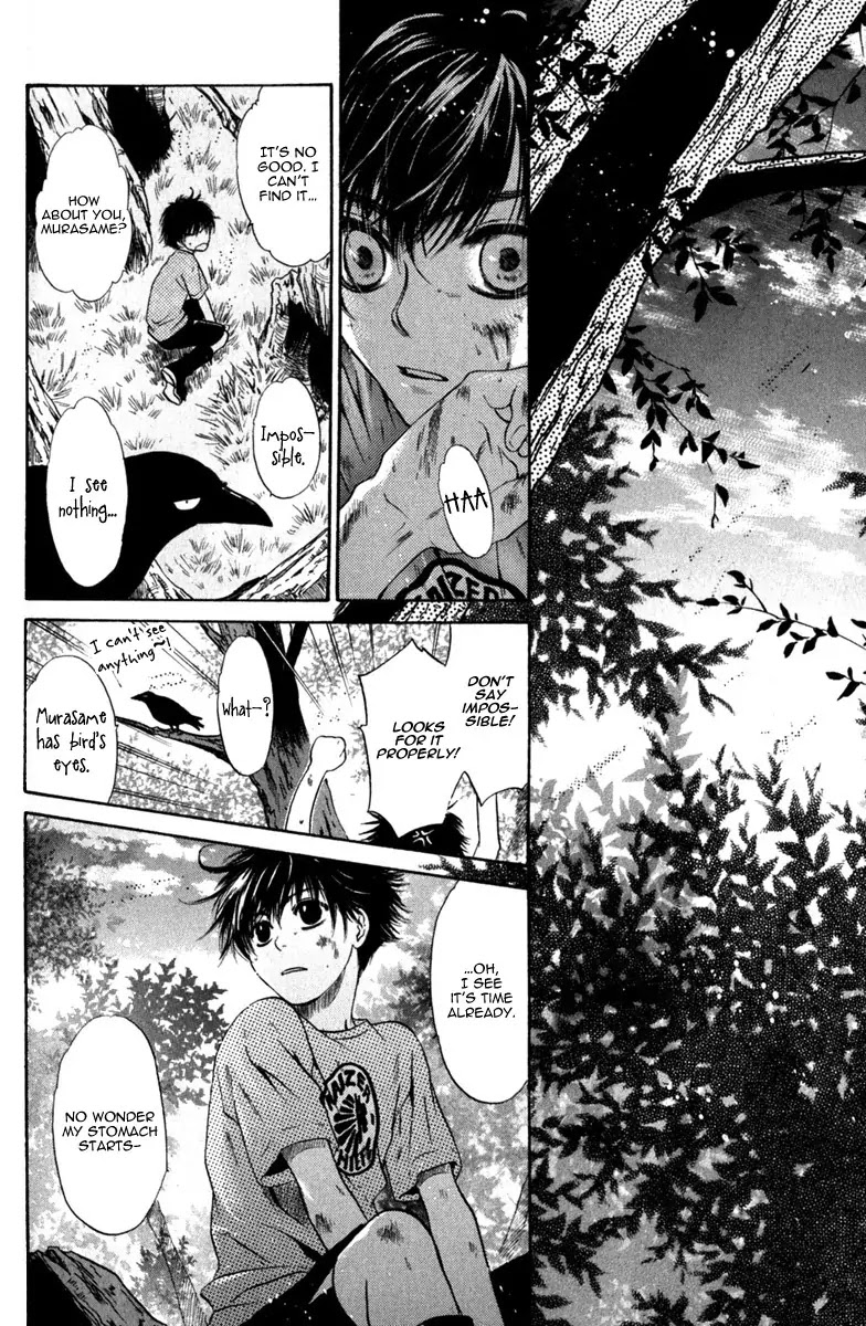 Hakkenden Chapter 10 page 32 - Chapter 10