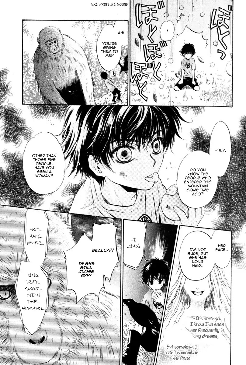 Hakkenden Chapter 10 page 33 - Chapter 10