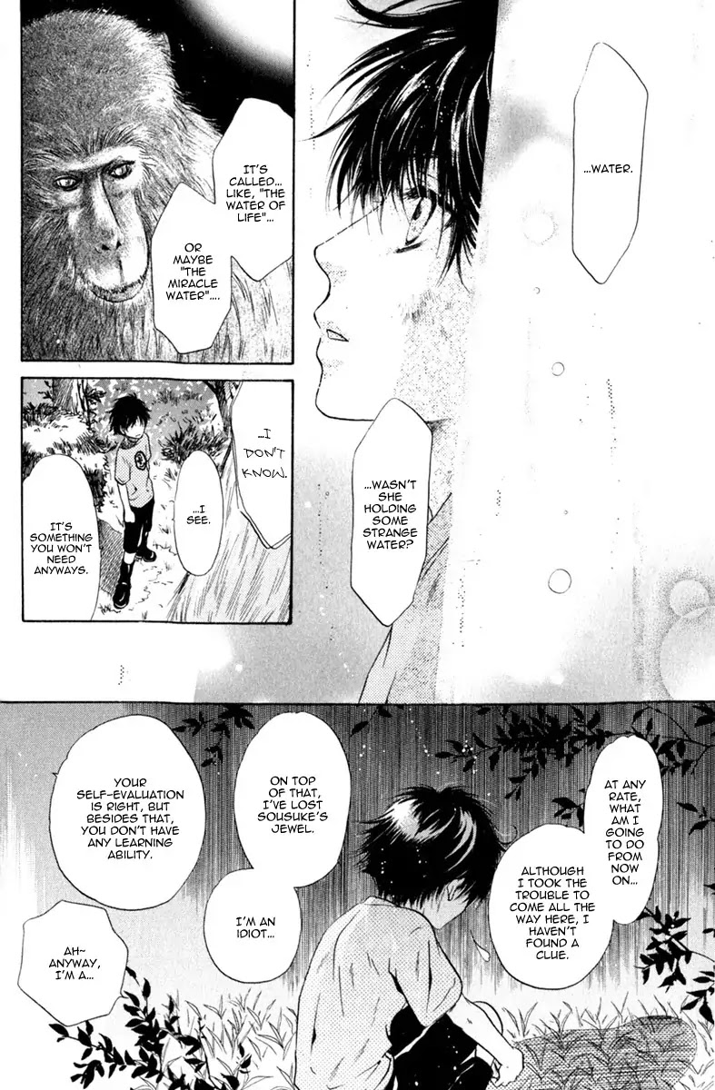 Hakkenden Chapter 10 page 34 - Chapter 10
