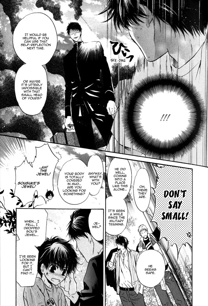 Hakkenden Chapter 10 page 35 - Chapter 10