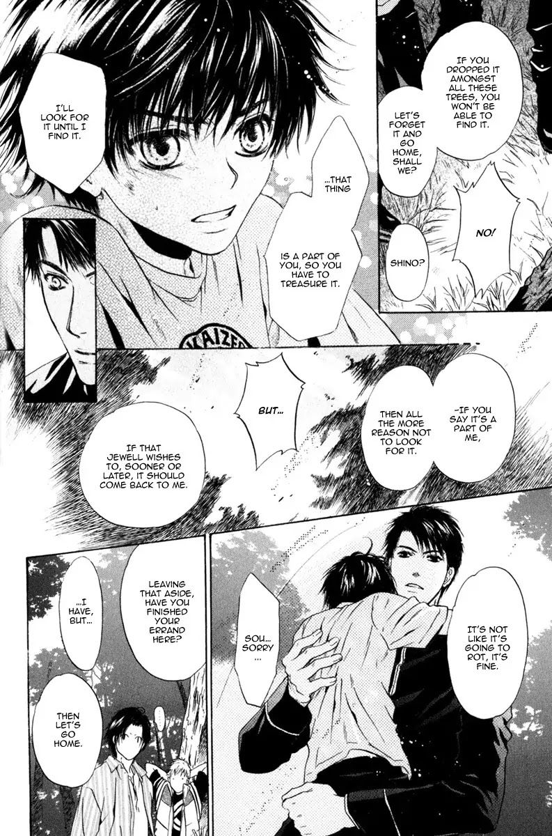 Hakkenden Chapter 10 page 36 - Chapter 10