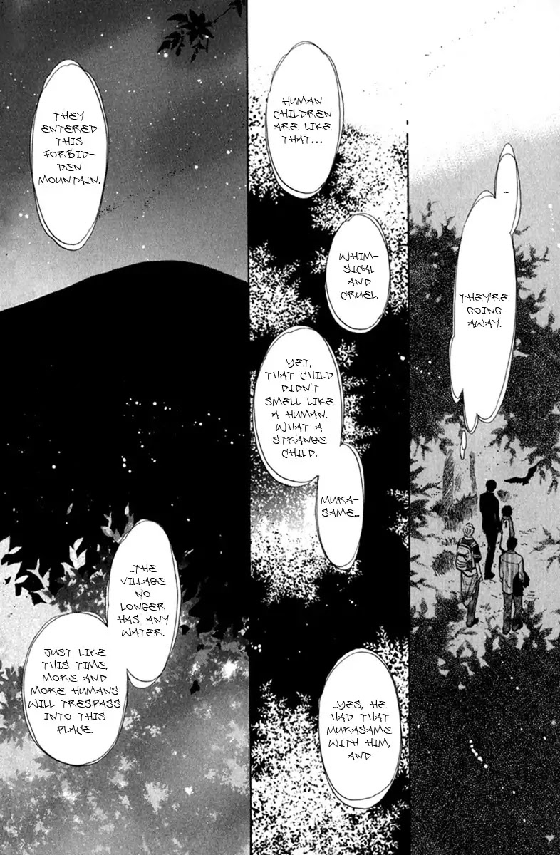 Hakkenden Chapter 10 page 38 - Chapter 10