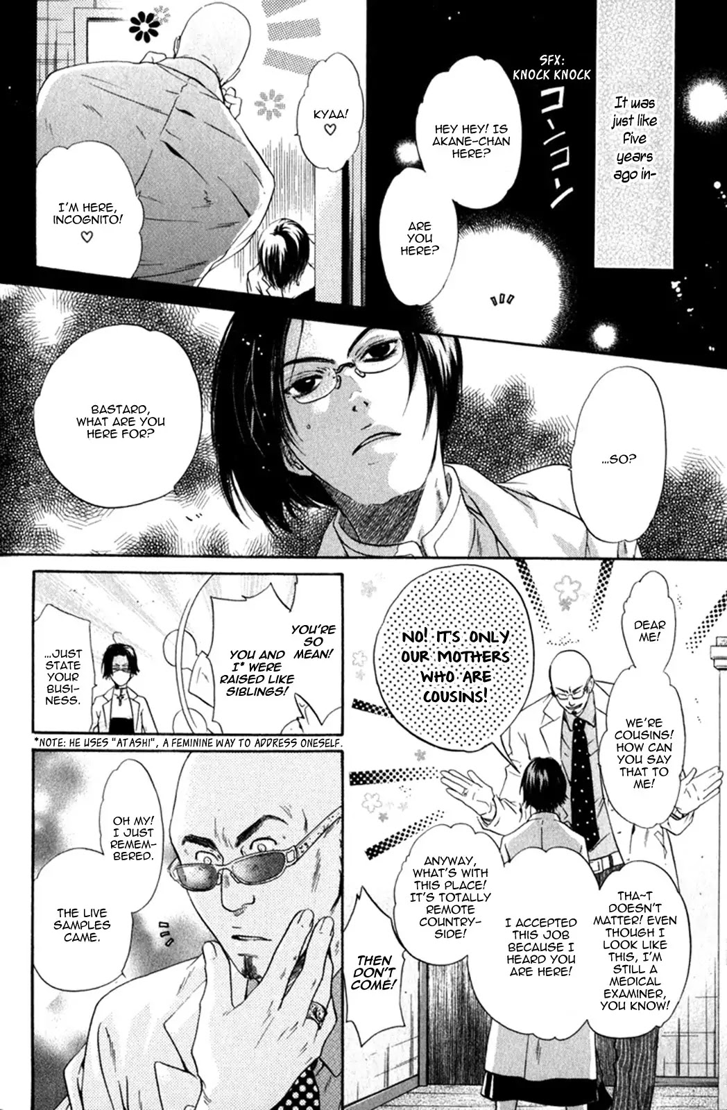 Hakkenden Chapter 10 page 42 - Chapter 10