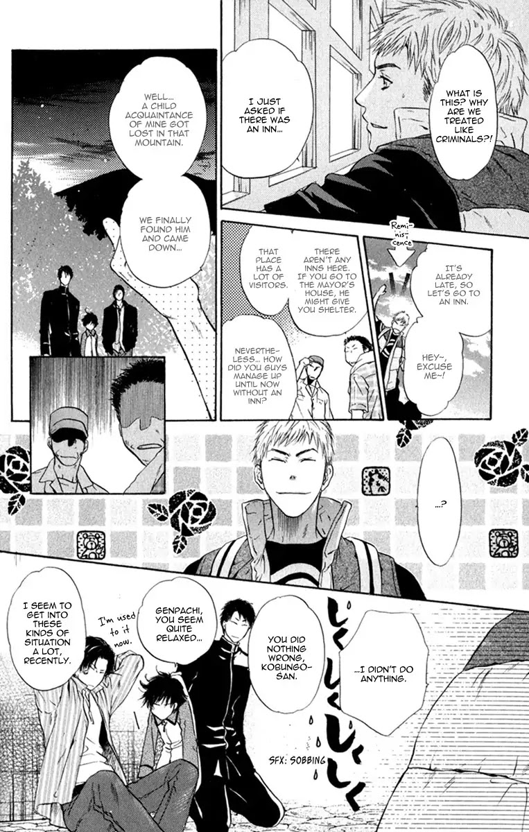 Hakkenden Chapter 10 page 44 - Chapter 10