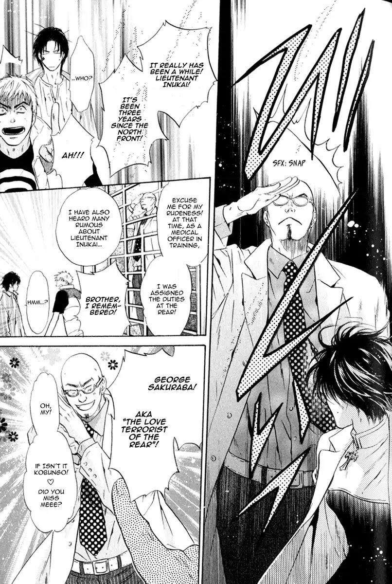 Hakkenden Chapter 10 page 47 - Chapter 10