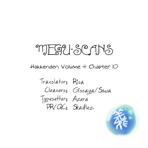 Hakkenden Chapter 10 page 52 - Chapter 10