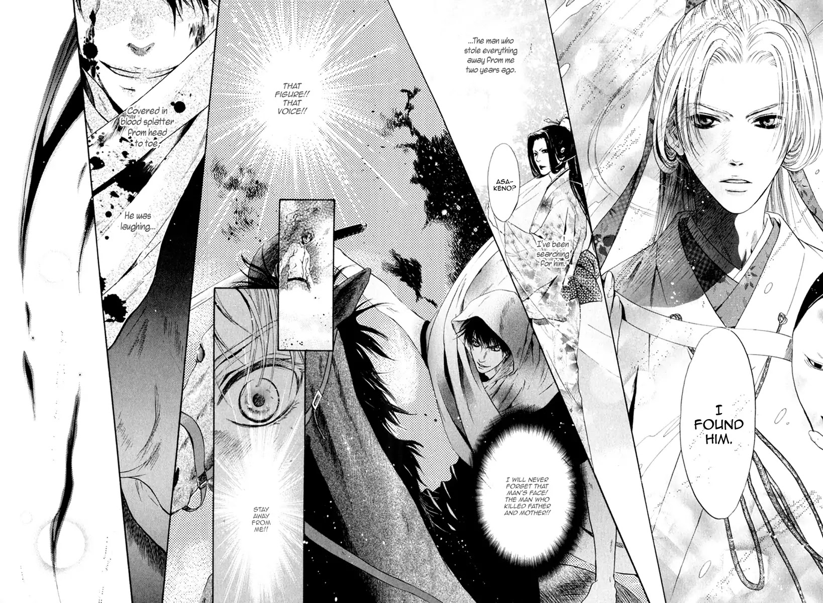 Hakkenden Chapter 11 page 10 - Chapter 11