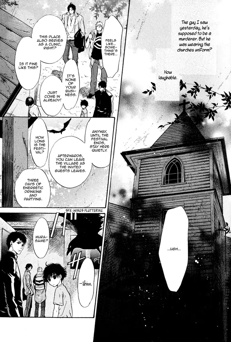 Hakkenden Chapter 11 page 12 - Chapter 11