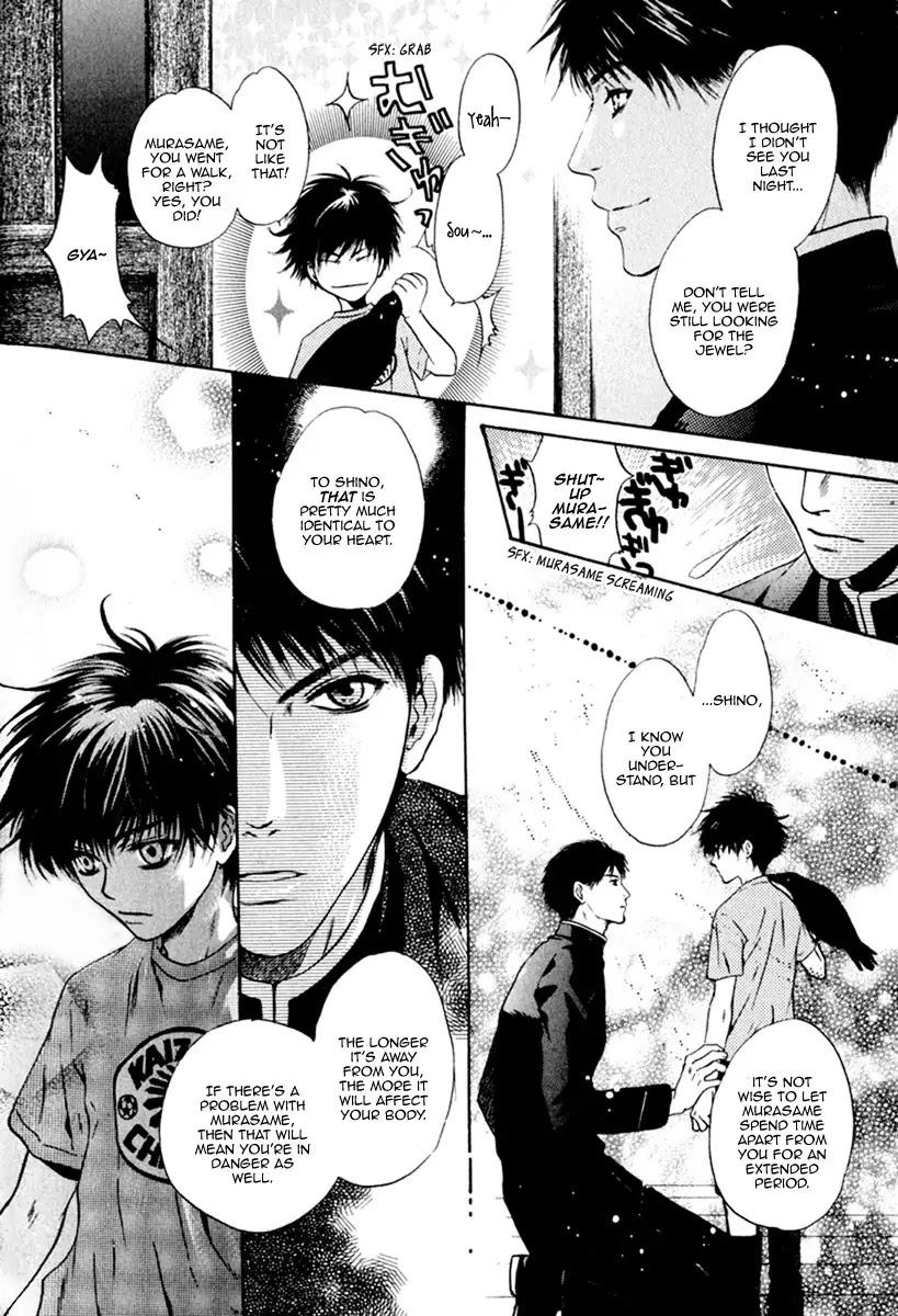 Hakkenden Chapter 11 page 13 - Chapter 11