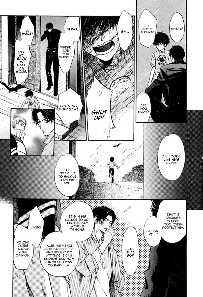 Hakkenden Chapter 11 page 14 - Chapter 11