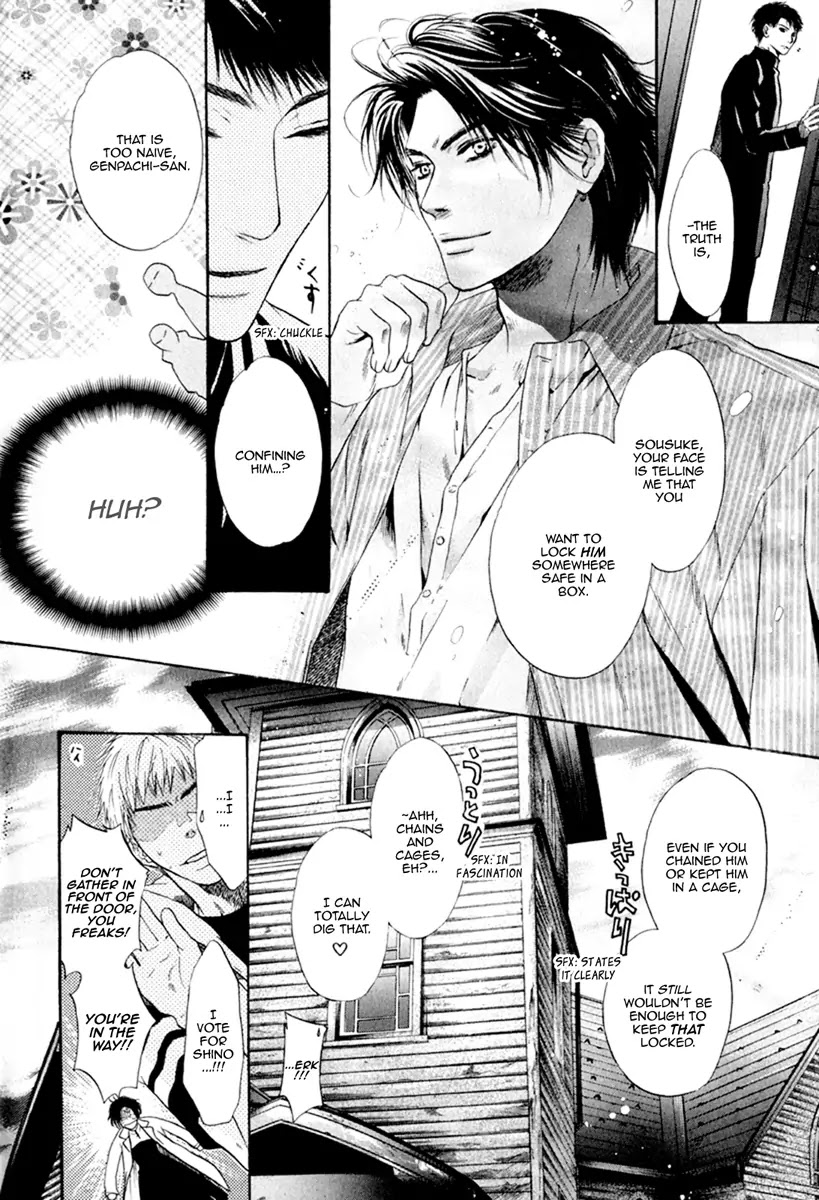Hakkenden Chapter 11 page 15 - Chapter 11