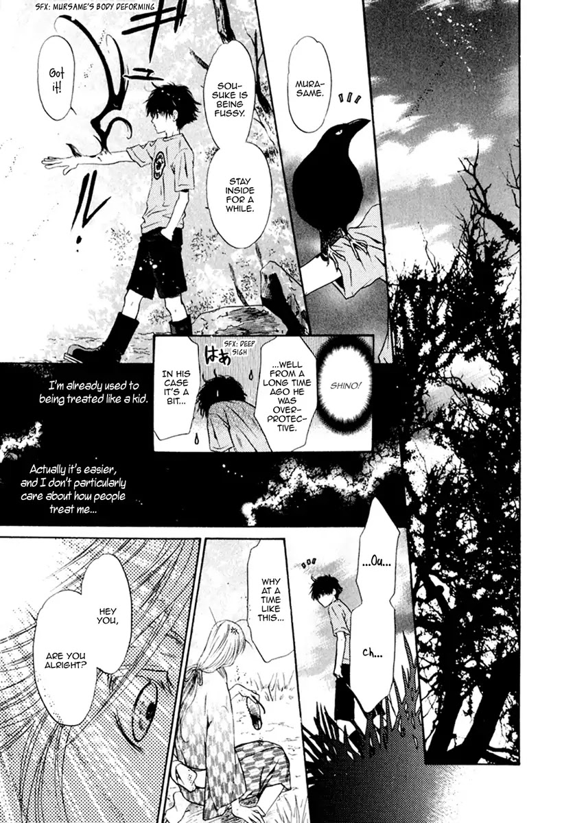 Hakkenden Chapter 11 page 16 - Chapter 11