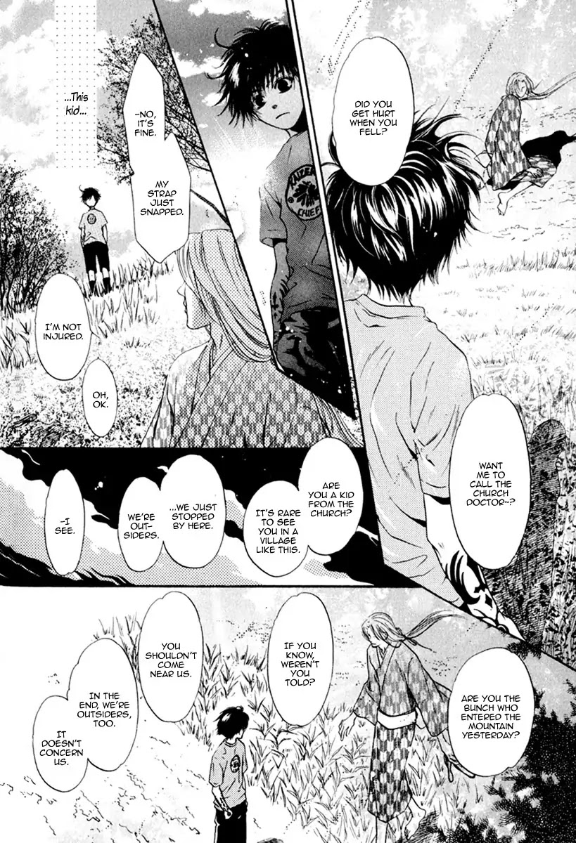 Hakkenden Chapter 11 page 17 - Chapter 11