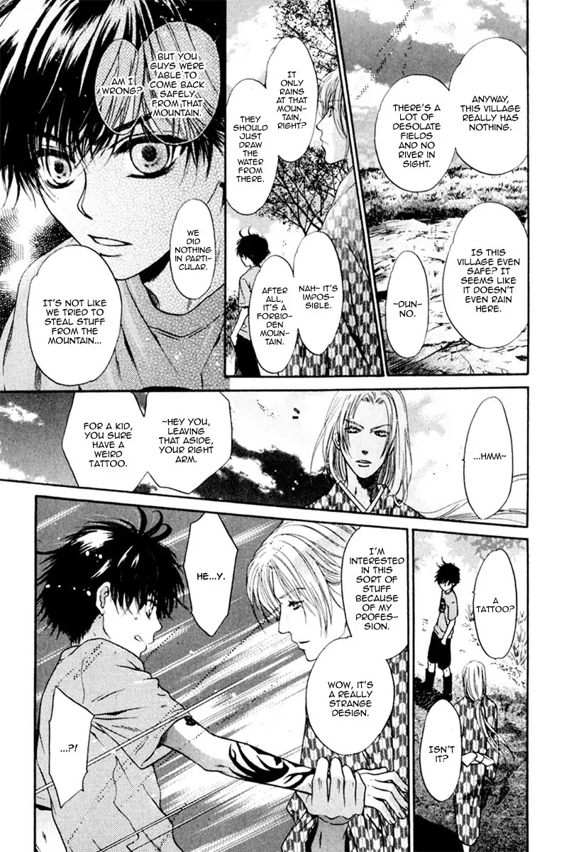 Hakkenden Chapter 11 page 18 - Chapter 11