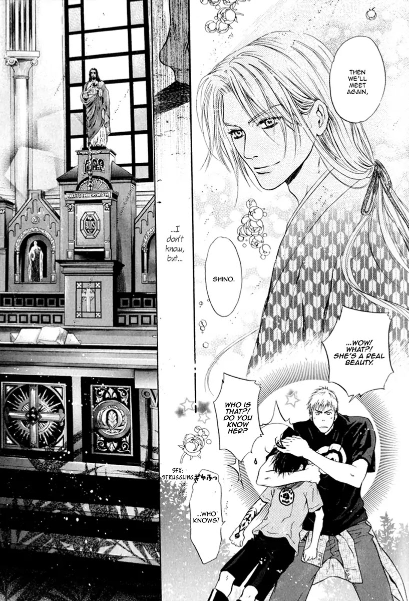 Hakkenden Chapter 11 page 20 - Chapter 11