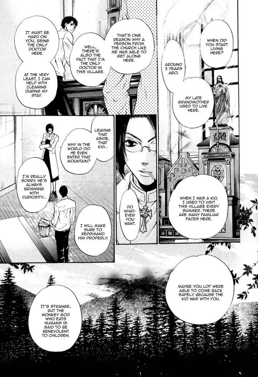 Hakkenden Chapter 11 page 22 - Chapter 11