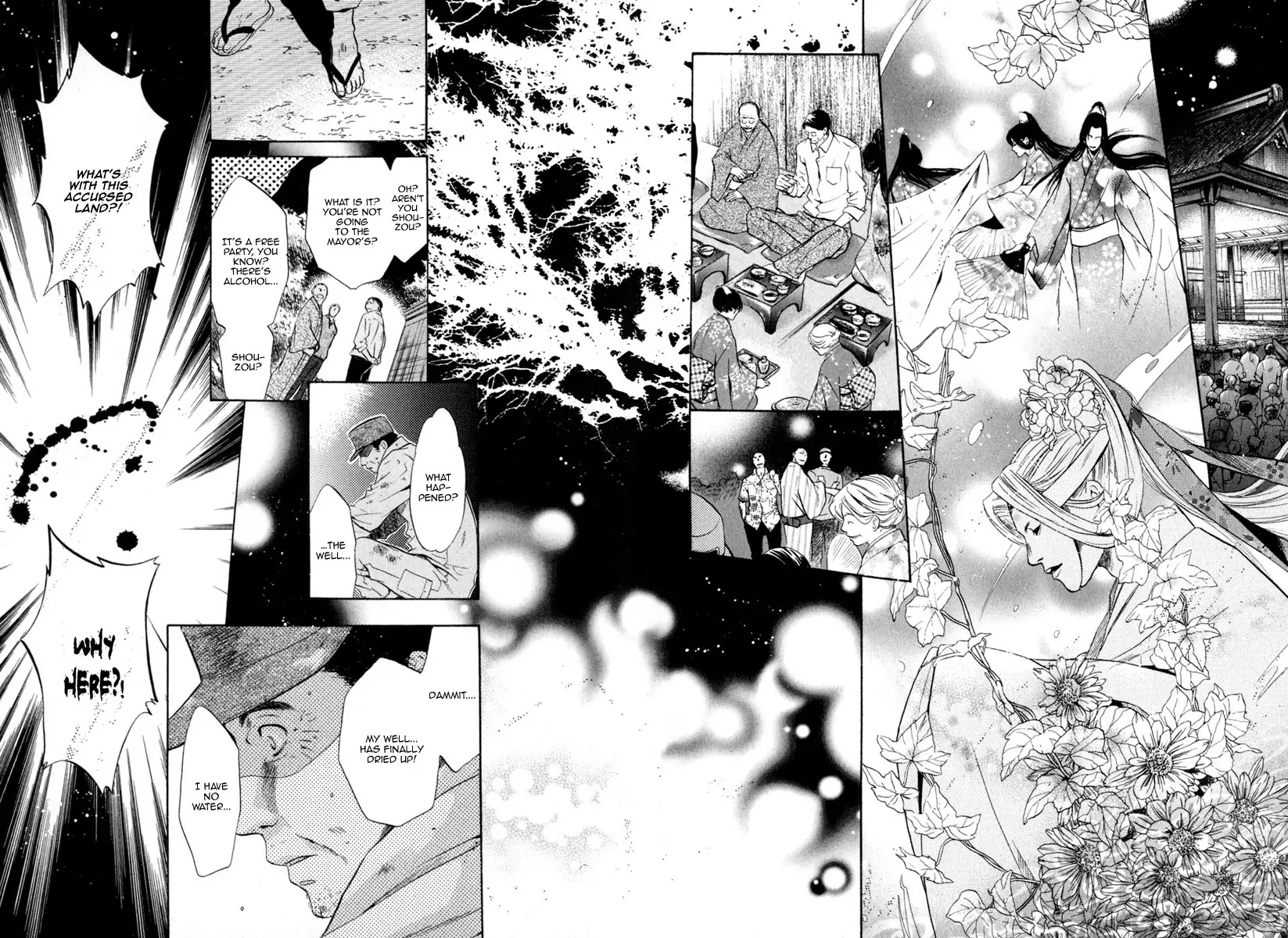 Hakkenden Chapter 11 page 23 - Chapter 11