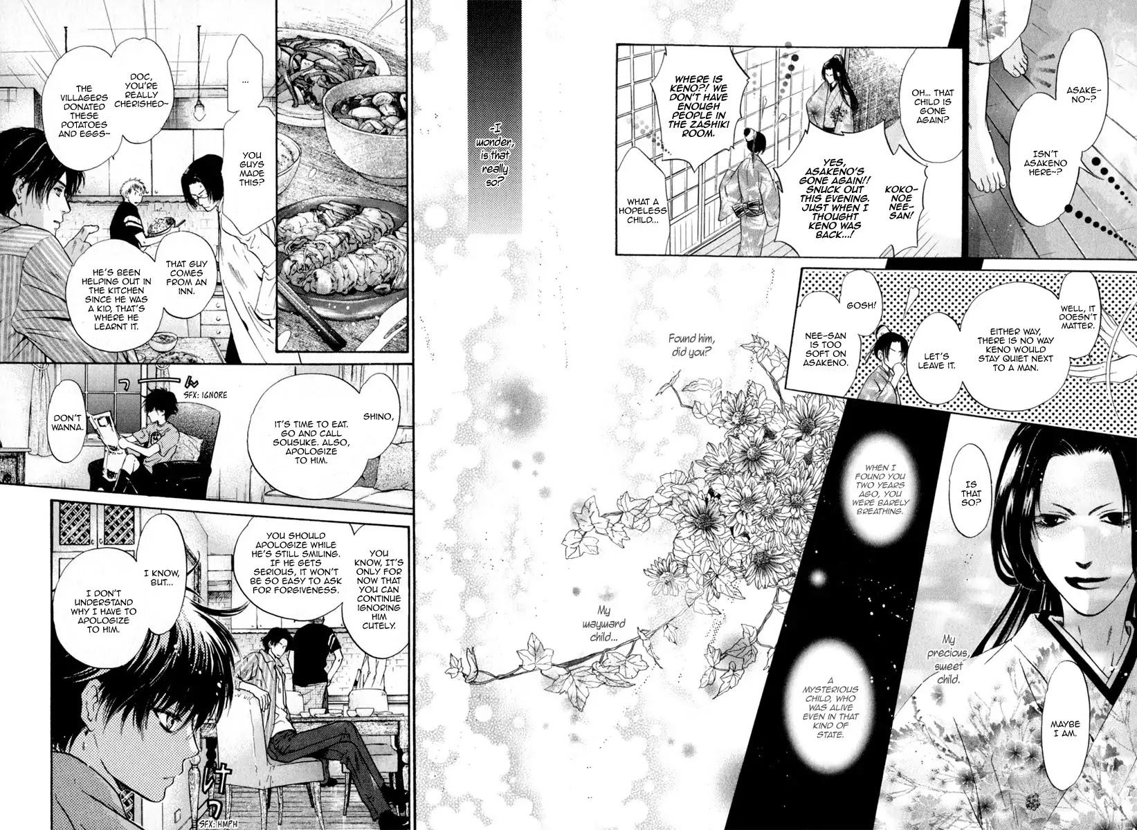 Hakkenden Chapter 11 page 24 - Chapter 11
