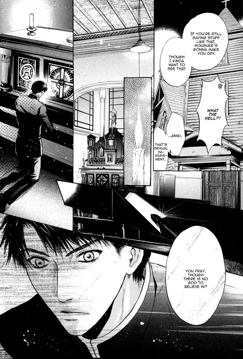 Hakkenden Chapter 11 page 25 - Chapter 11