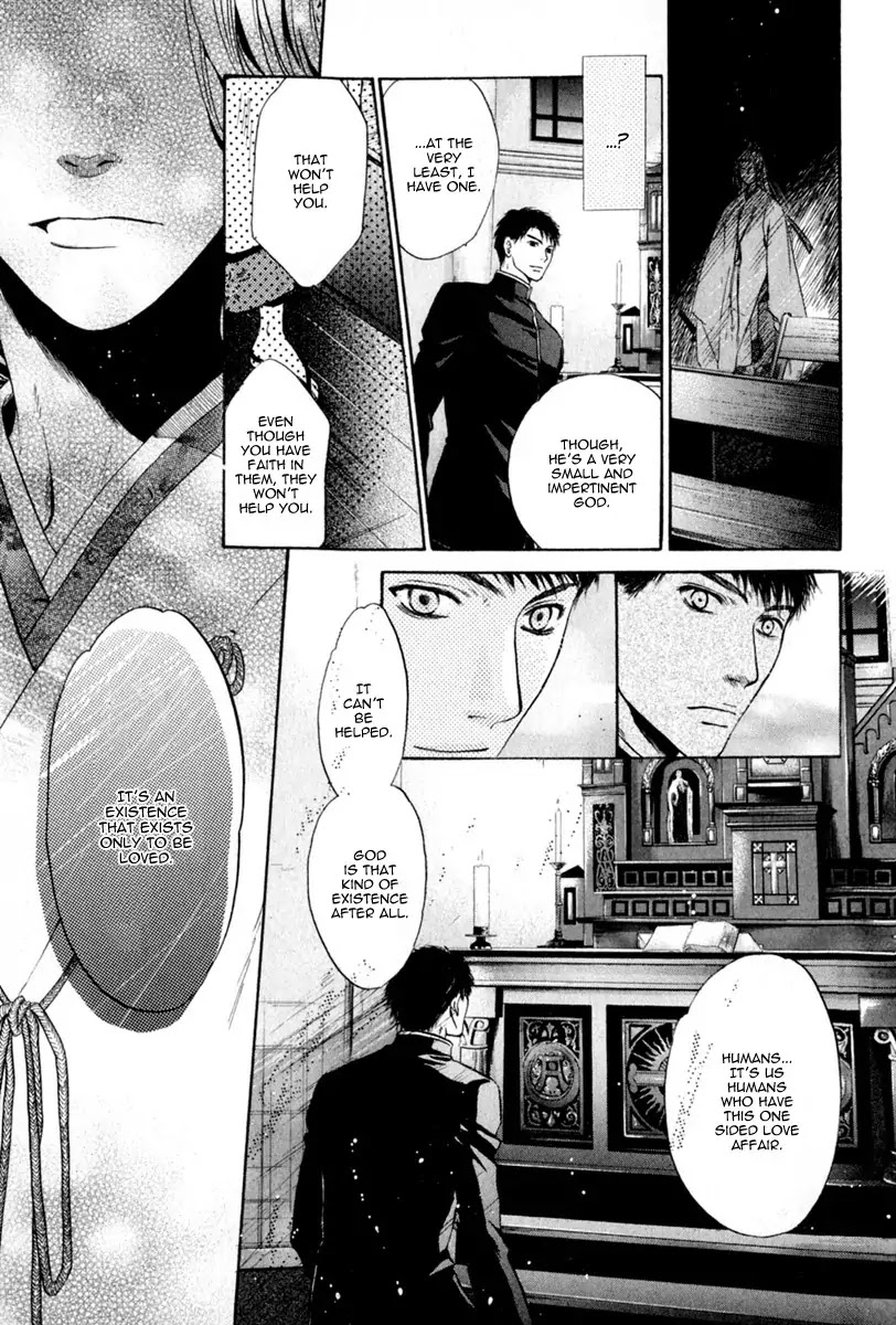 Hakkenden Chapter 11 page 26 - Chapter 11