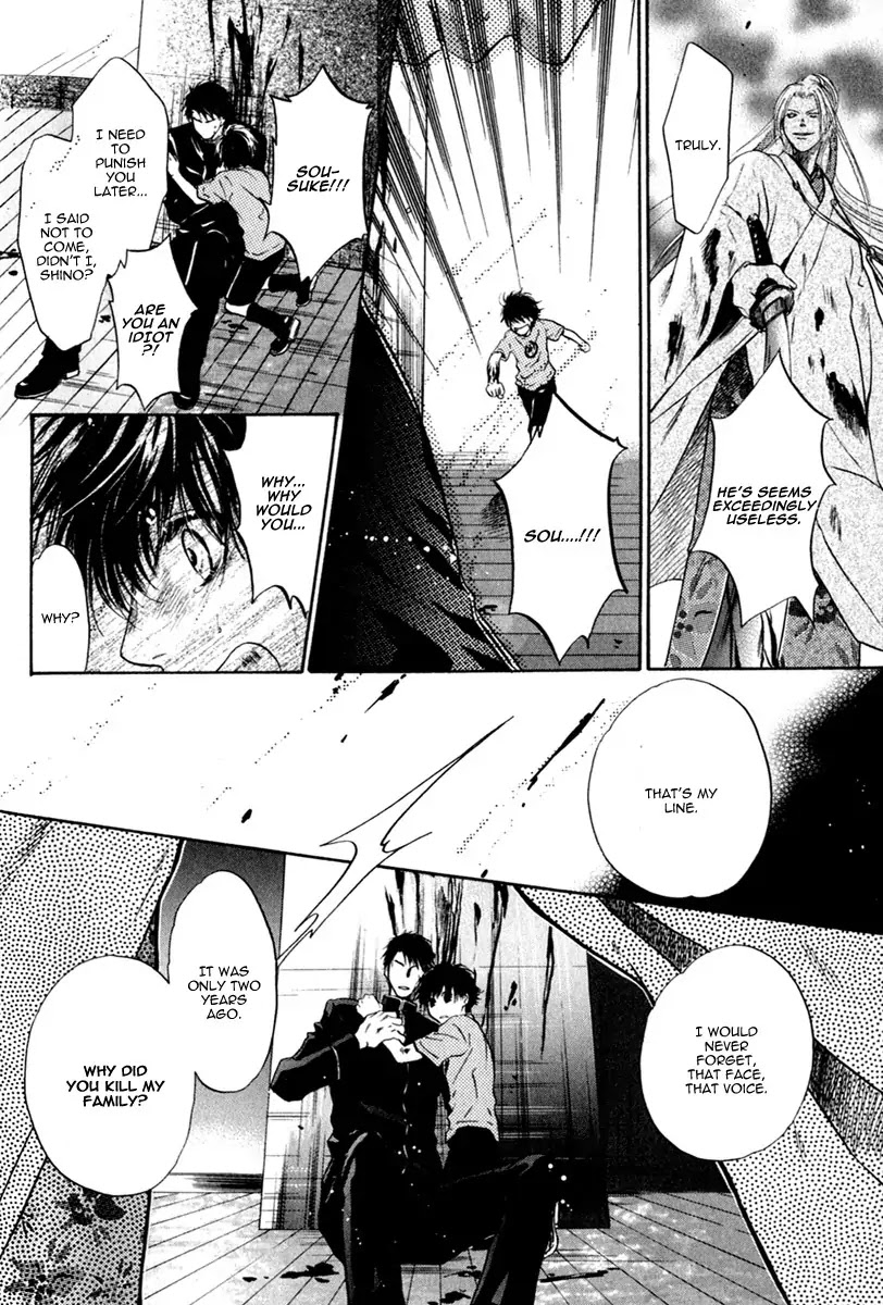 Hakkenden Chapter 11 page 29 - Chapter 11