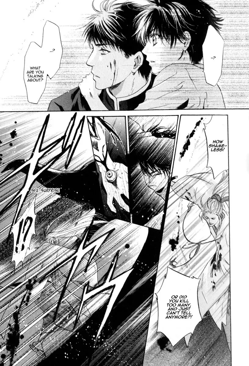 Hakkenden Chapter 11 page 30 - Chapter 11