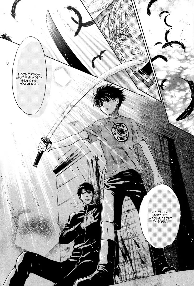 Hakkenden Chapter 11 page 31 - Chapter 11